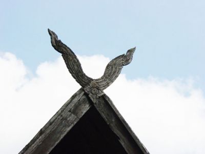 "กาแล" คือ อะไร